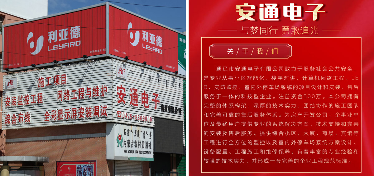 關(guān)于中贏(yíng)供水