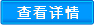 成套智能箱泵一體化供水設(shè)備哪家好？品質(zhì)怎么樣？